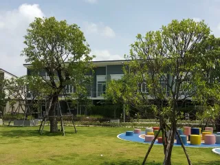 Q District Suksawat - Rama 3 Ring Road