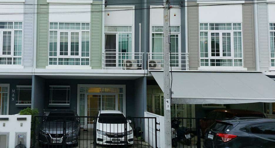 Q District Suksawat - Rama 3 Ring Road