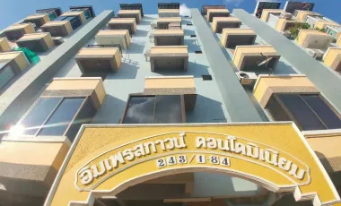 Impresstown Chiang Mai