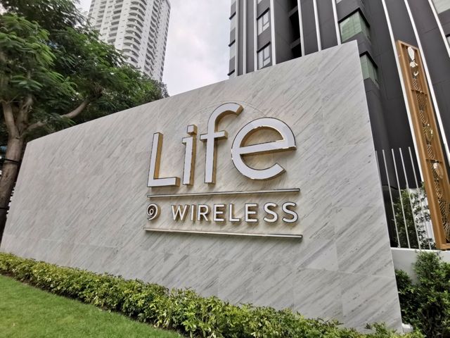 Life One Wireless