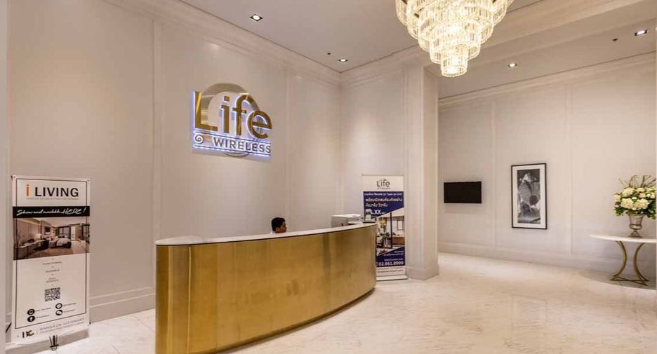 Life One Wireless
