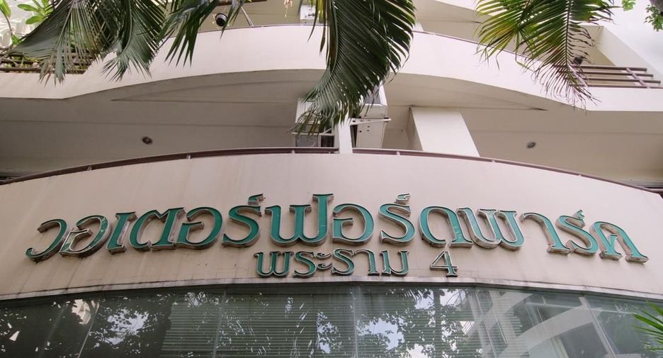 À louer 2 chambres condo à Khlong Toei, Bangkok