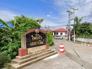 Bann Jaikaew Aerawan