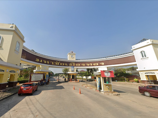 Mahachai Muang Thong