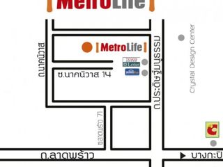 METRO LIFE LADPRAO 71
