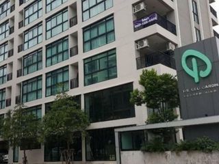 The Geo Gardin Condominium