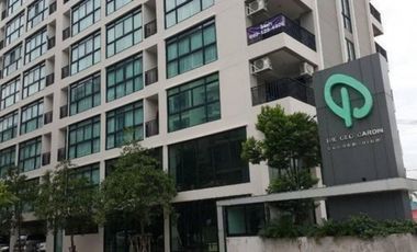 The GEO Garden Condominium
