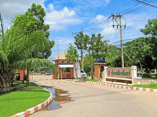 Sarin City Chaleng Chan