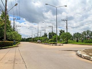 Sarin City Chaleng Chan