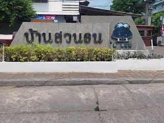 Appartement, Baan Suan Thon, Phutthabucha 47
