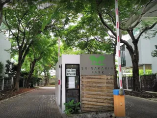 Srinakarin Park