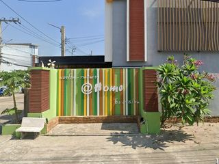@ HOME RAMINDRA