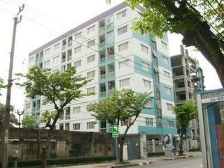 Issara Place