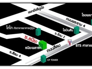 Thaniya Plaza - Silom