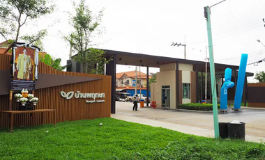 Baan Pruksa 38 Chaiyapruk-Wongwaen