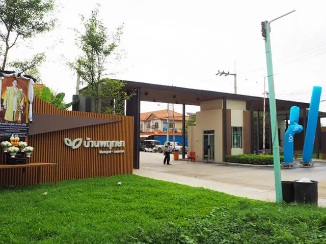 Baan Pruksa 38 Chaiyapruk-Wongwaen