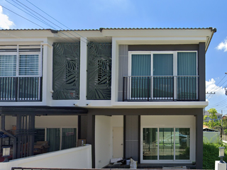 Supalai Bliss Mahidol