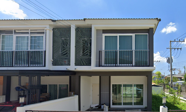 Supalai Bliss Mahidol