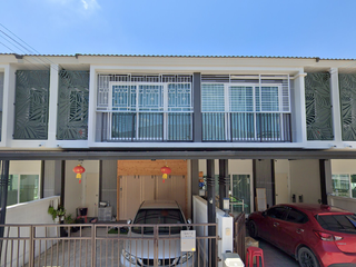 Supalai Bliss Mahidol