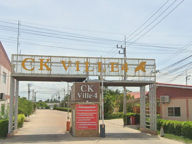 CK.Ville4 BanPhaeo - YokKrabut