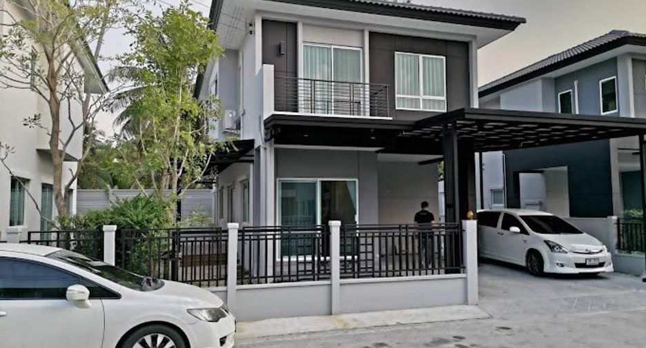 Centro Ratchaphruek