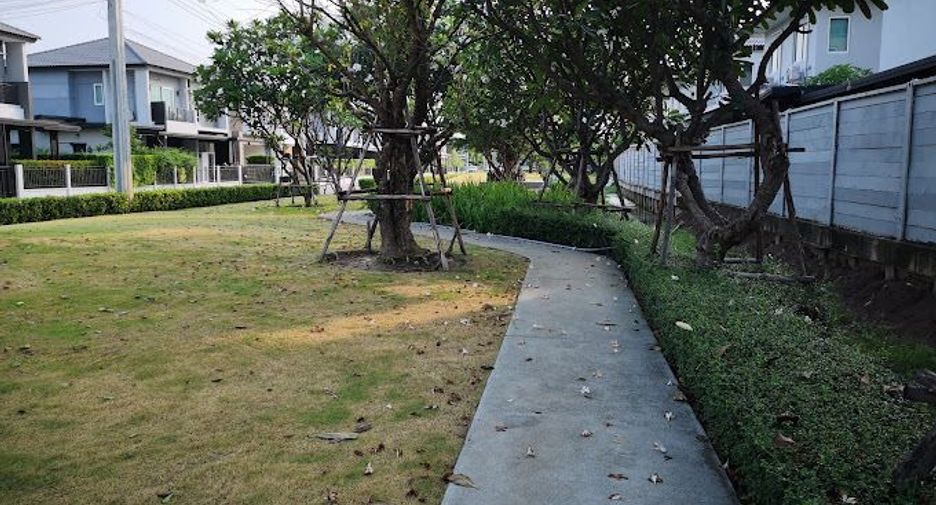 Centro Ratchaphruek