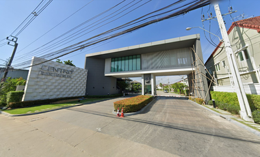 Centro Ratchapruek