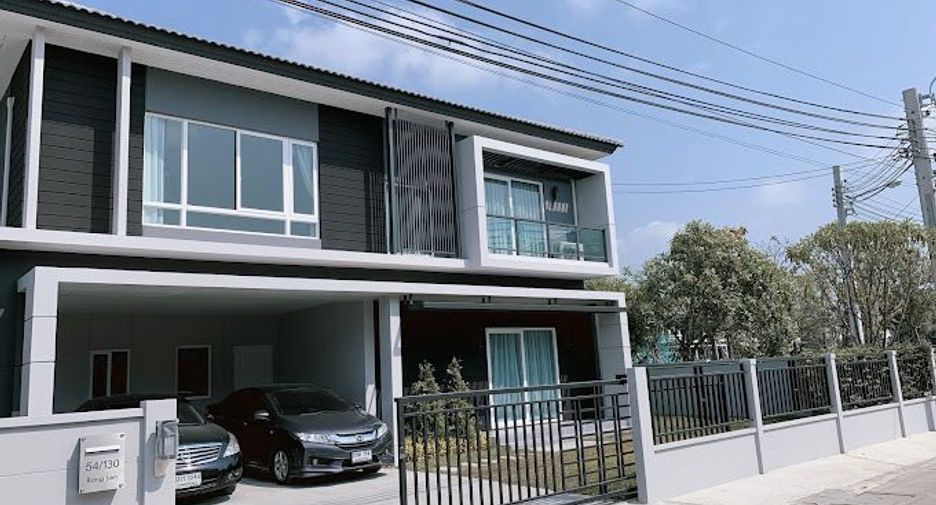 Centro Ratchaphruek