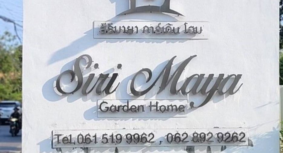 Siri Maya Garden Home Samui