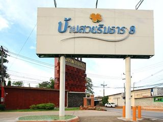 Красивый дом у ручья, 8 Пхуттамонтхон Сай 4