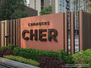 Chambers Cher Ratchada – Ramintra