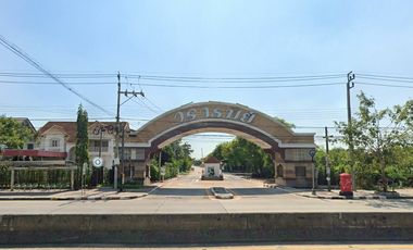 Worarom Min Buri