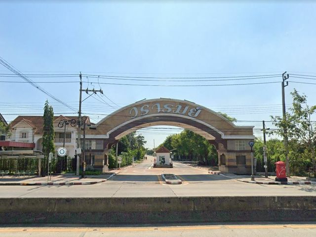 Wararom Minburi