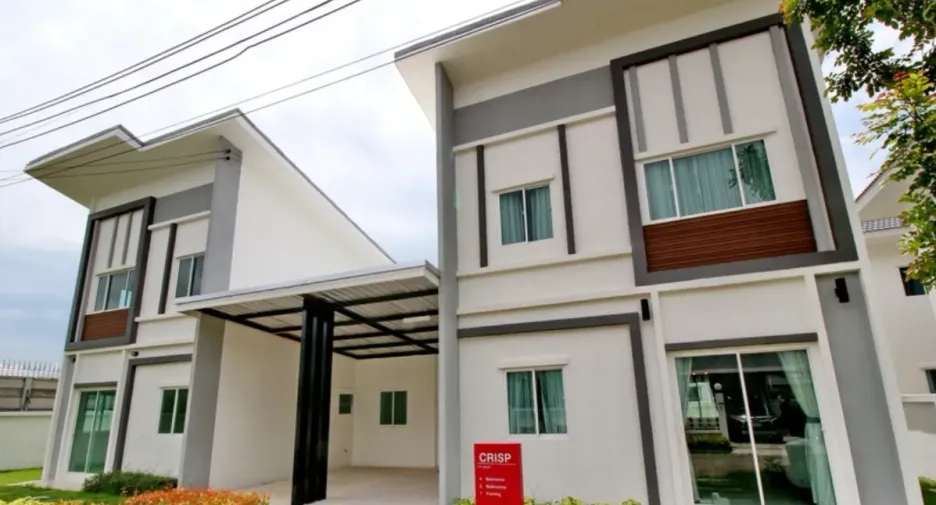 Lanceo Crib Pinklao-Rama 5