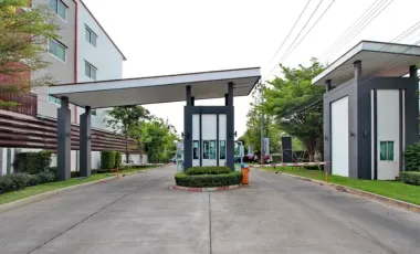 Lanceo Crib Pinklao-Rama 5
