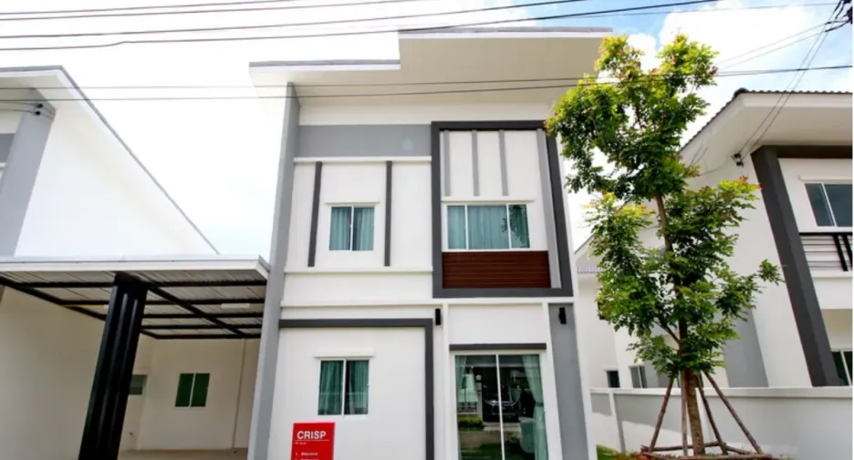 Lanceo Crib Pinklao-Rama 5