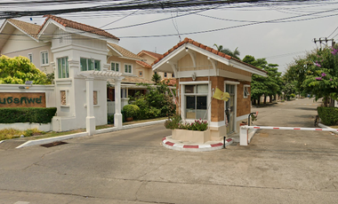 จิรทิพย์ นวลจันทร์