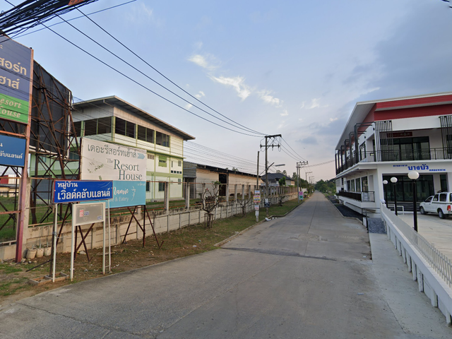 World Club Land Village
