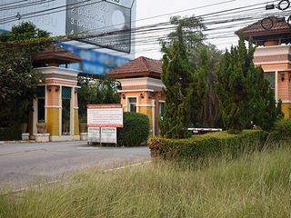 Калпапрук Риджент Районг