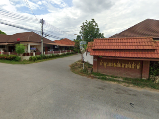 Lamphun Land and House