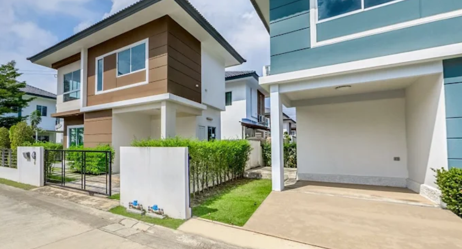 The Trust Townhome Srinakarin - Phraeksa