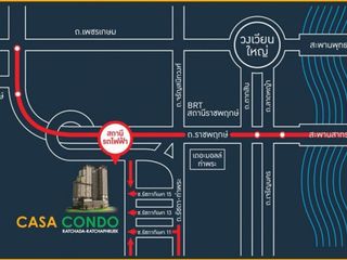 Casa Condo Ratchada - Ratchaphruek