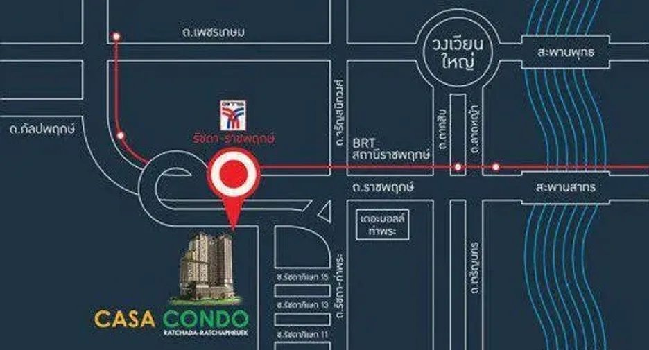 Casa Condo Ratchada-Ratchaphruek