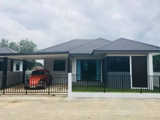 Baan Kanrawee