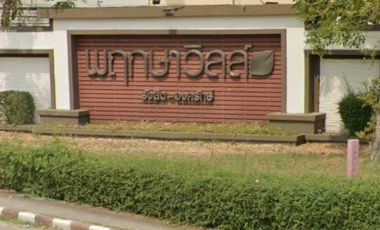 Briksa Ville 16 Rangsit-Ongkharak