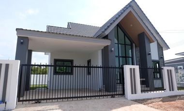 The Jasmine Nakhon Ratchasima