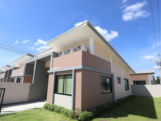 Urai Siri 3 Bang Nam Priao