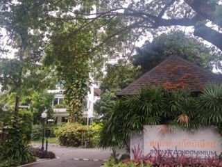 Supakit Condominium Chiang Mai