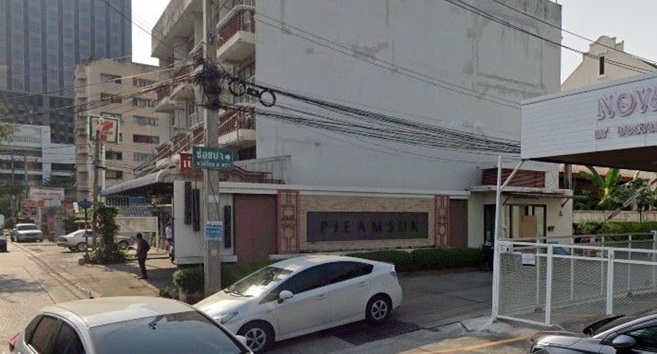บ้านเปี่ยมสุข รัตนาธิเบศร์ 17