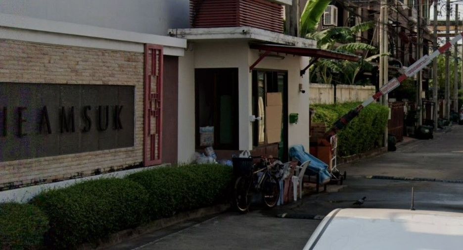 บ้านเปี่ยมสุข รัตนาธิเบศร์ 17